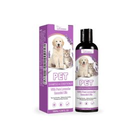 Yegebang Pet Shampoo And Shower Gel Relieves Itchy Skin And Leaves Hair Smooth And Untangled (Option: 1PC)